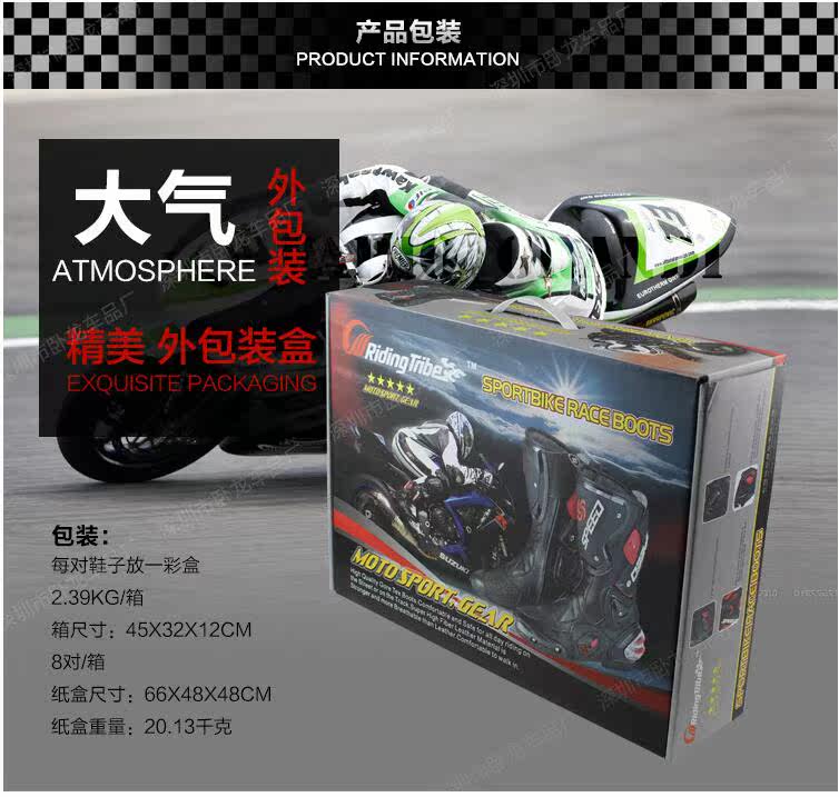 Boots moto PRO-BIKER - Ref 1388845 Image 16