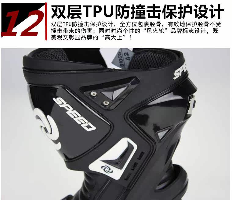 Boots moto PRO-BIKER - Ref 1388835 Image 37