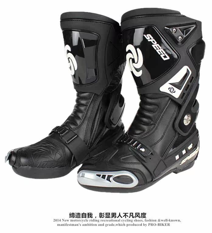 Boots moto PRO-BIKER - Ref 1388835 Image 14