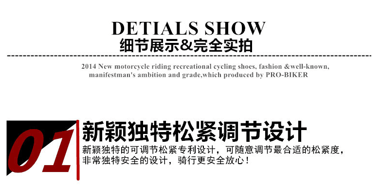 Boots moto PRO-BIKER - Ref 1388835 Image 23