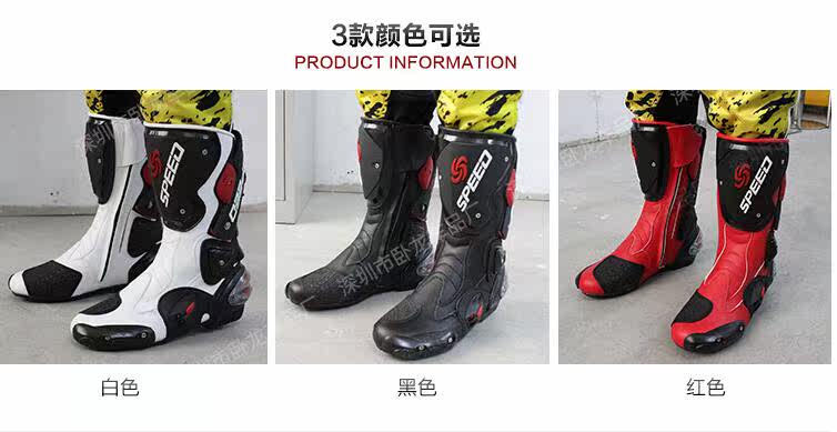 Boots moto PRO-BIKER - Ref 1388845 Image 13