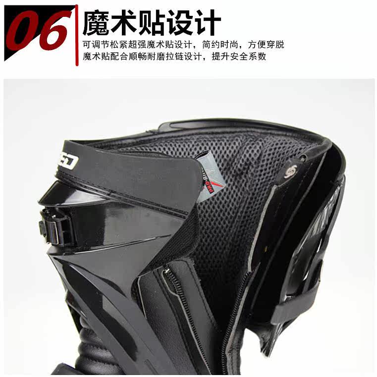 Boots moto PRO-BIKER - Ref 1388835 Image 29