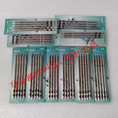 Original Quick TSS02-J I C D B soldering iron head QUICKTS1200A TS1200D soldering table soldering nozzle