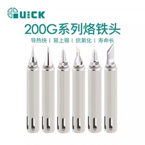 QUICK 3202 713 soldering station soldering iron tip 200G-SKIJKH1C2C3C soldering tip