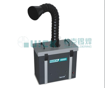 QUICK6601 QUICK6602 smoke purification filter system smoke purification smoking instrument