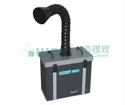 Quick QUICK6601 QUICK6602 Smoke Purification Filtration System Smoke Purification Smoking Instrument
