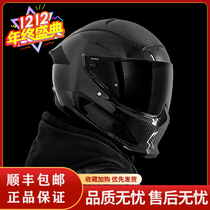 Ronin casque fibre de carbone 3 0 moto équitation ski casque intégral édition limitée quatre saisons