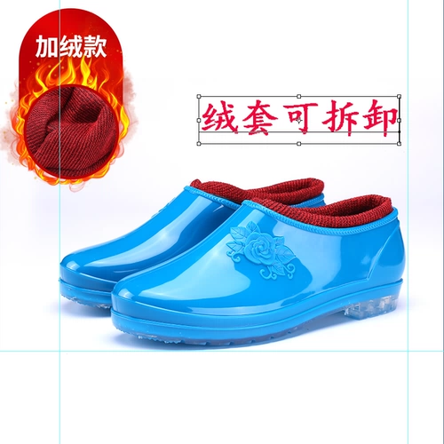 Низкие сапоги, рабочая обувь, нескользящие туфли, бахилы