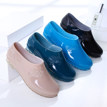 Four Seasons Lady Short Drum Rain Boots Low Help Rain Shoes Woman Kitchen Work Light Mouth Waterproof Shoes Anti Slip Car Wash Rubber Shoes Cover