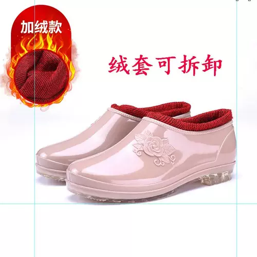 Низкие сапоги, рабочая обувь, нескользящие туфли, бахилы