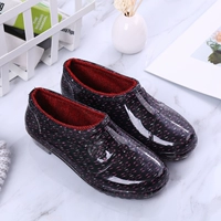 389 низкая банда