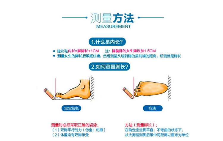 Giày mưa mùa thu và mùa đông thời trang nữ cộng với giày nhung chống nước ấm áp dành cho người lớn Phiên bản Hàn Quốc của giày ống đi mưa mang giày cao su nữ