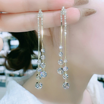 Flash Drill Flow Su Earrings Womens Summer Long style 2021 New advanced senses Light and luxurious crowd design Feel Round Face to be thin