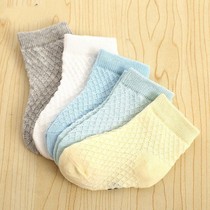 6 Summer 8 baby boy socks thin 2 newborn 1 summer 0 to 3 months 4 Spring and Autumn 7 breathable 2 years old 5