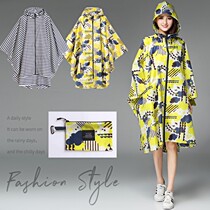 Men and women cloak raincoat single travel portable lightweight waterproof clothing large size bat play water jacket 200 poncho