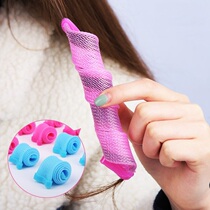 Shake-in-the-net red curly hair Lazy Person Sleep inner button Large wave No injury hair curly hair Hair Cylinder Magic Curly Hair Tool Woman