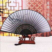 Fan folding men and women Classical Wind Daily Dancing Fan China Wind Day Style Silk Fan Ancient Wind 7 New Years Eve gift folding fan Xia