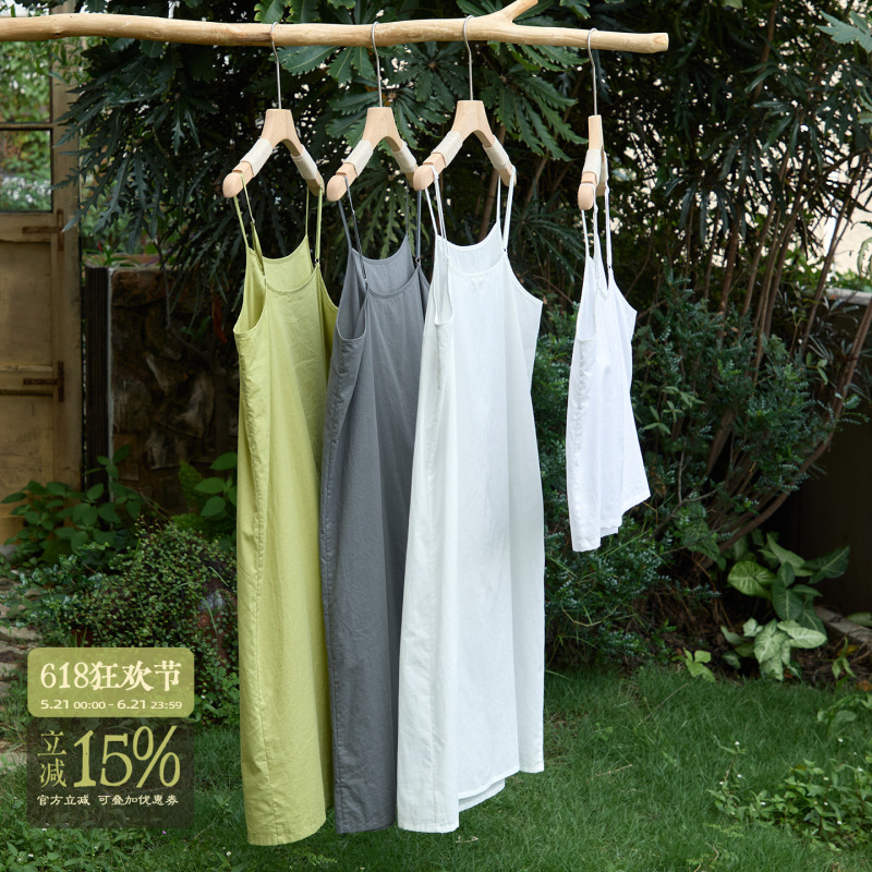 Original Pure Cotton Camisole Slip Dress for Women, Summer Anti-See-Through Lining Dress with Adjustable Shoulder Straps, Inner Tank Dress Original Pure Cotton Camisole Slip Dress for Women, Summer Anti-See-Through Lining Dress with Adjustable Shoulder Straps, Inner Tank Dress