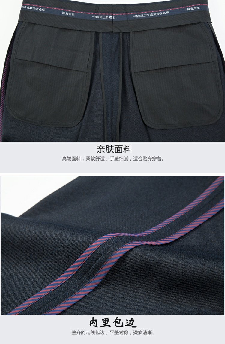 Pierre Cardin quần len nam trung niên quần cao eo lỏng lẻo phù hợp với quần cha dày quần quần âu đen