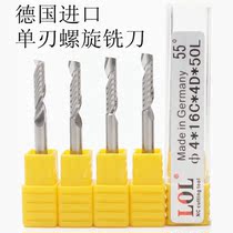 Promotion imported LOL tungsten steel alloy single-edged spiral milling cutter 4-12 acrylic PVC plastic advertising CNC Gong knife