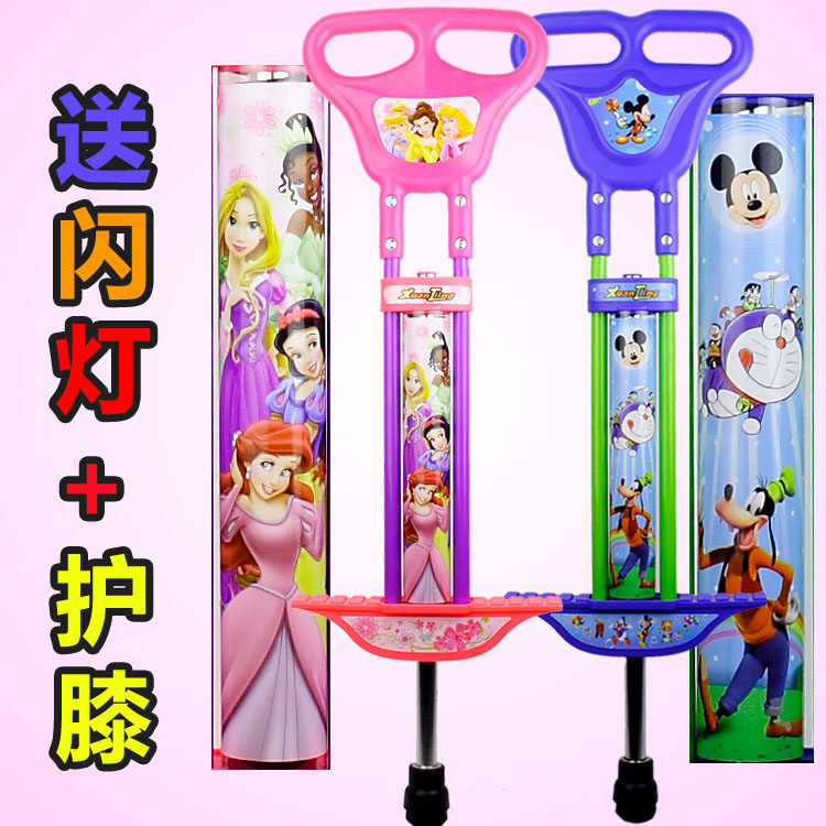 (Send flash light knee pads)Children's jump pole doll jump rod bounce rod Child jump car bounce high jump device