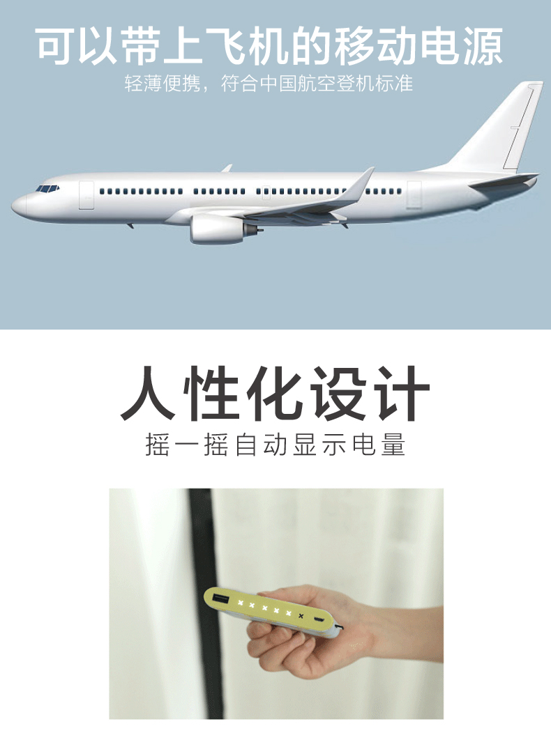 Túi dứa sạc kho báu 10000 mAh siêu mỏng mini nhỏ gọn cầm tay dễ thương tặng điện thoại di động - Ngân hàng điện thoại di động sạc dự phòng black shark