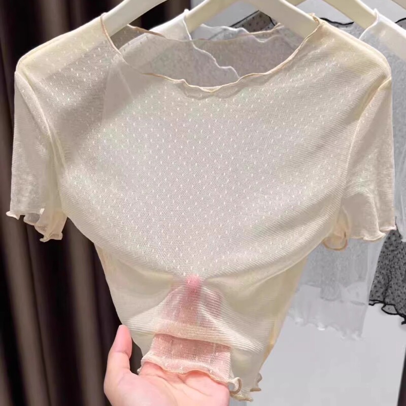 Summer Outfit with a Slip Dress, a Loose-Fitting Short-Sleeve T-Shirt with Ruffled Edges, a Short and Stylish Mesh Lace Top