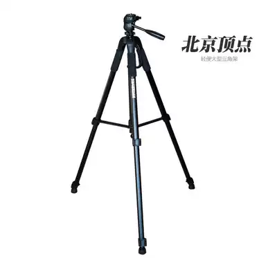 Beijing Apex night fishing light Fishing light 6316 6318 tripod bracket 1 85 meters magnesium aluminum alloy lamp holder