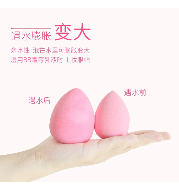 3 Gói Bông Hulu Bông Làm Đẹp Trứng Không Ăn Phấn Bọt Air Puff Puff Tool Cleaner Makeup Makeup Ball - Các công cụ làm đẹp khác kích mí keo