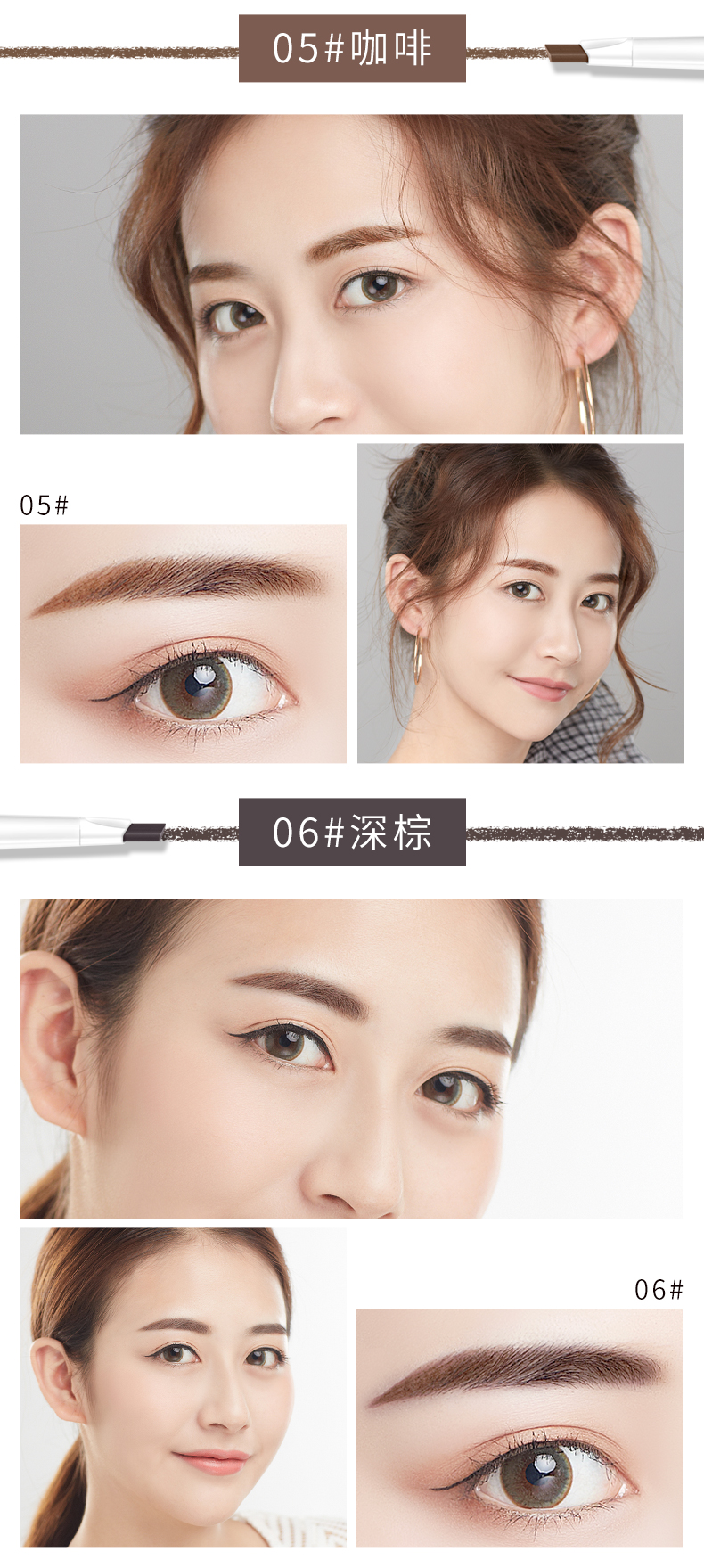 3 que đôi đầu sương mù lông mày bút chì nữ không thấm nước và mồ hôi không đánh dấu tự nhiên kéo dài bắt đầu bột kẻ mày nhuộm kem chính hãng - Bút chì lông mày / Bột / Stick chì kẻ mày innisfree
