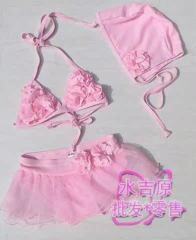 Maillot de bain fille 11111 - Ref 2546462 Image 123