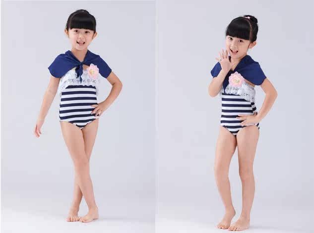 Maillot de bain fille 11111 - Ref 2546462 Image 23