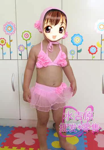 Maillot de bain fille 11111 - Ref 2546462 Image 129