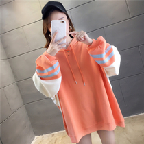 Pregnant womens clothing spring and autumn fashion loose does not show the wear long sleeve Joker tide mother long-length sweater