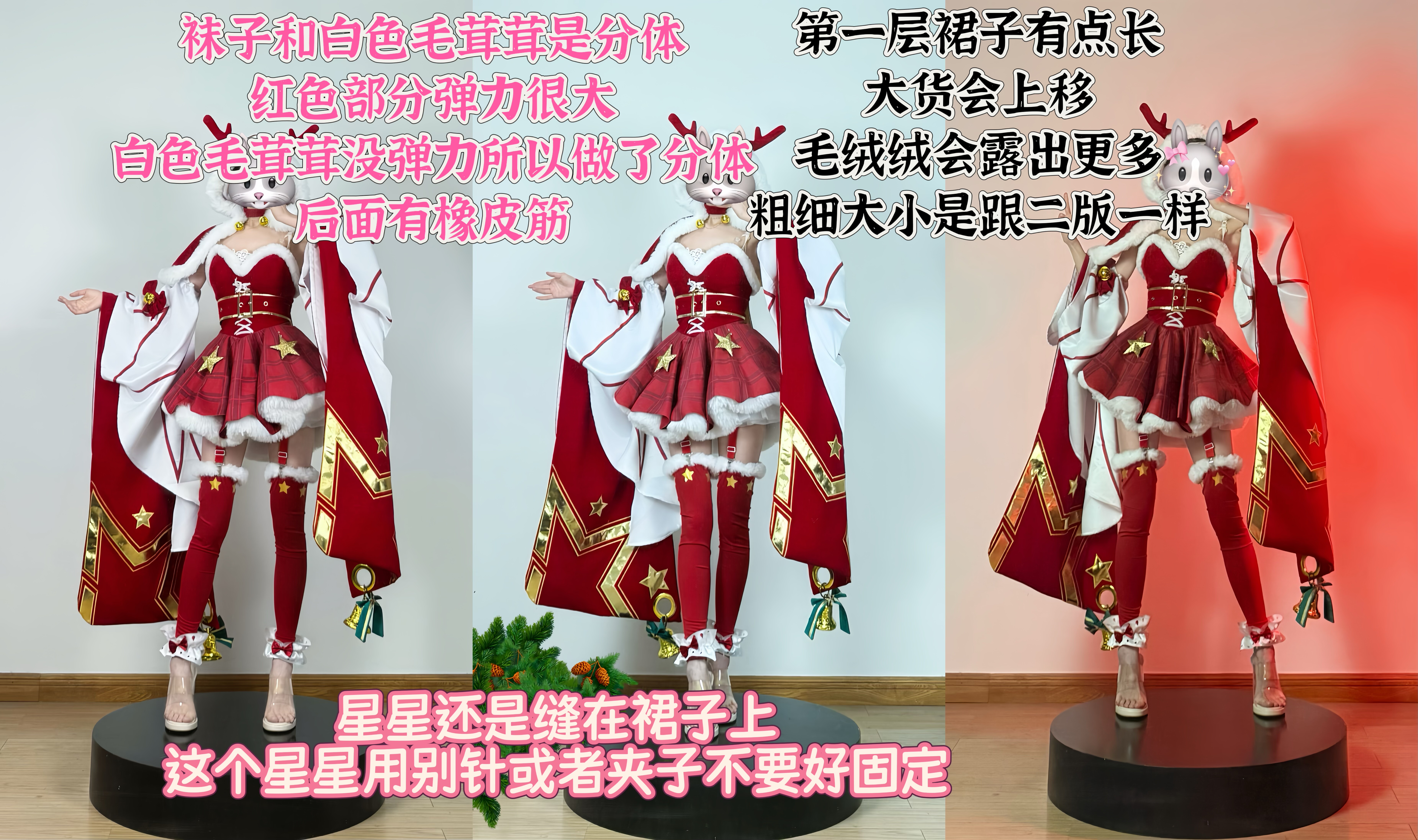 奇迹男孩- 新兴小学电子图书馆| 在线翻页PDF | FlipHTML5, image size:7404x4388