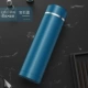 Gem Blue (316 нержавеющая сталь)