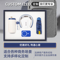 Teachers Day company business souvenirs customized coffee water cups with logo printing for customers and employees high-end and practical