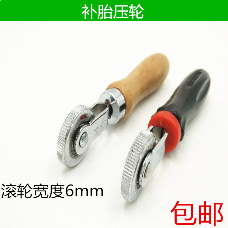 Kit de réparation vélo - Ref 2314228 Image 6