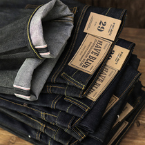  Hong Kong trendy brand red-eared denim jeans American retro original cow heavy casual pants mens straight slim-fit trousers
