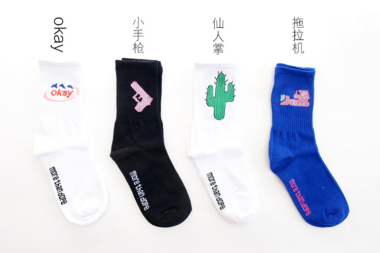 Chaussettes - collants mouvement - Ref 761420 Image 6