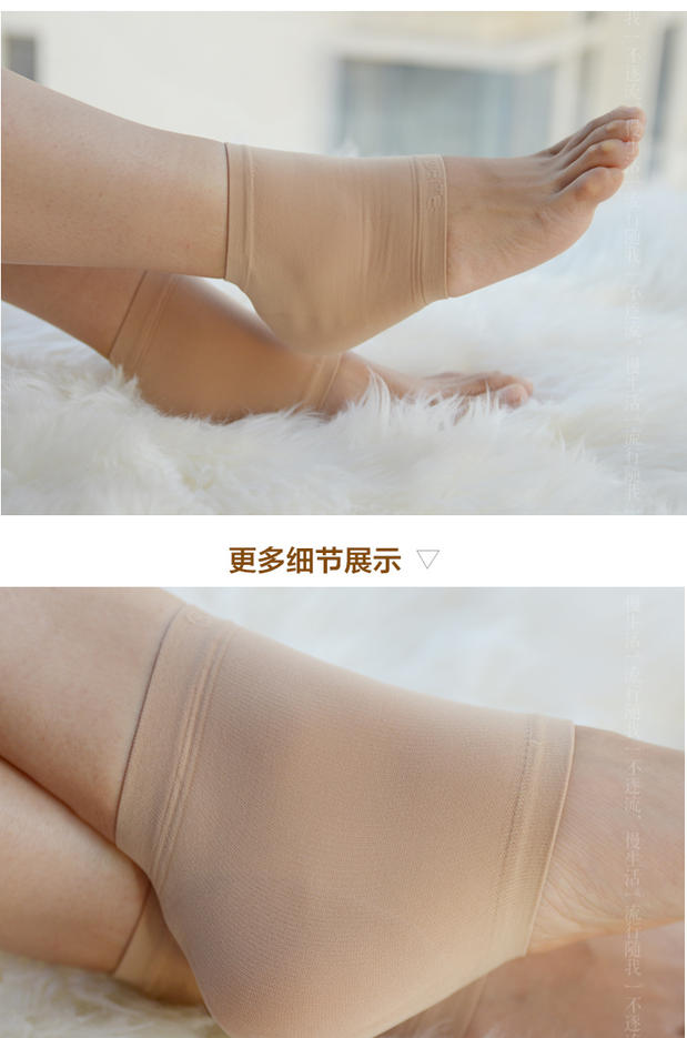Vớ y tế chống nứt gót chân nam và nữ bảo vệ gót chân chống khô vớ mùa thu và mùa đông giữ ẩm chân vớ mắt cá chân