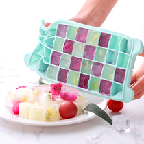  Japan silicone ice grid Kitchen refrigerator ice box with lid Ice cube mold with lid DIY ice cube making mold