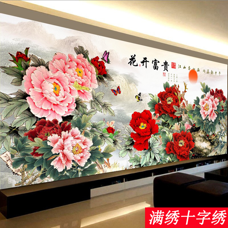 Mona Lisa cross stitch thread embroidery peony flowers blooming rich living room new landscape painting large 2 meters 5 full embroidery