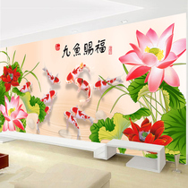 Mona Lisa precise printed cross embroidered nine fish thanks to the new living room The big nine fish drawing line embroidered minimalist approx.