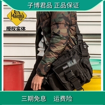MAGFORCE McGehostai Horse Outdoor Single-shoulder bag Tactical saddles Multi-functional diagonal cross Buy Good Package 0414