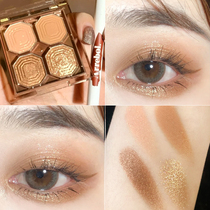 Spot South Korea Etude house Ariel house Etis house new gem eyeshadow plate earth color four colors