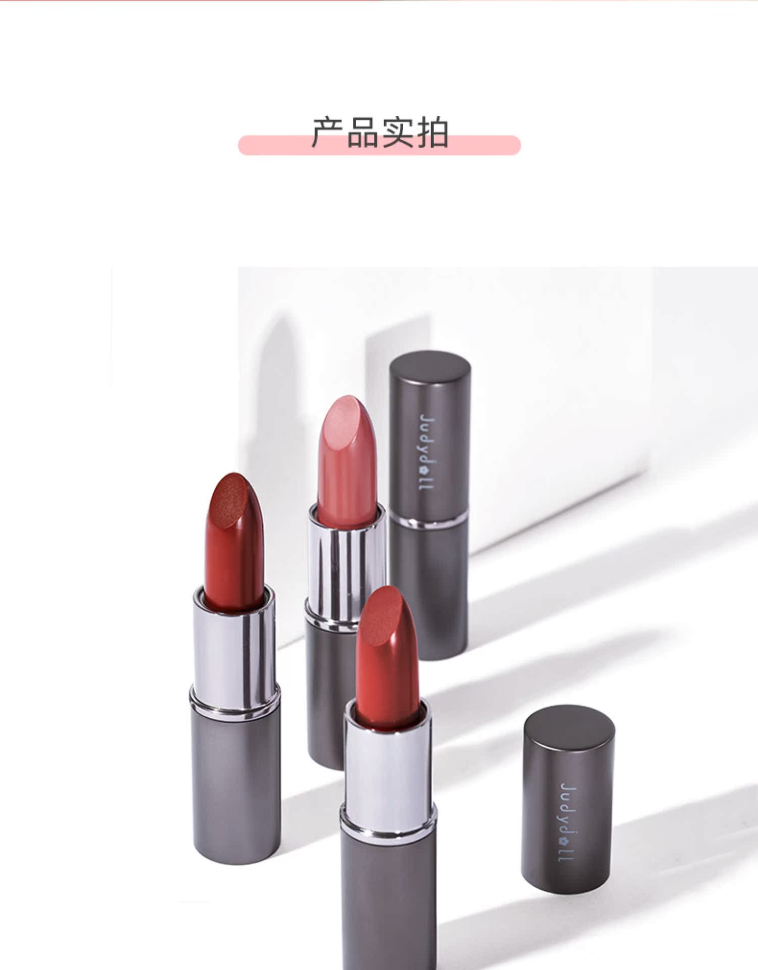 Judydoll màu cam ống son môi son môi nhung mờ sinh viên 715 lá phong bí ngô dì màu 604 - Son môi son môi