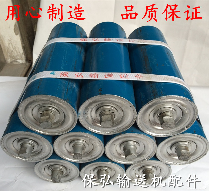 TD75 trough type thickened idler bracket group conveyor full set of accessories unpowered roller size can be customized