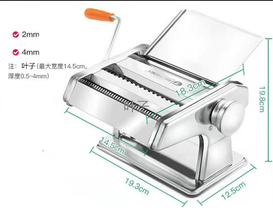 Tobacco cutting new stainless steel cutting tobacco leaf grinding tobacco dual-purpose leaf machine tobacco shredder hand-cranked smoke machine