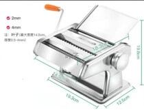 Tobacco cutting new stainless steel cutting tobacco leaf grinding tobacco dual-purpose leaf machine tobacco shredder hand-cranked smoke machine